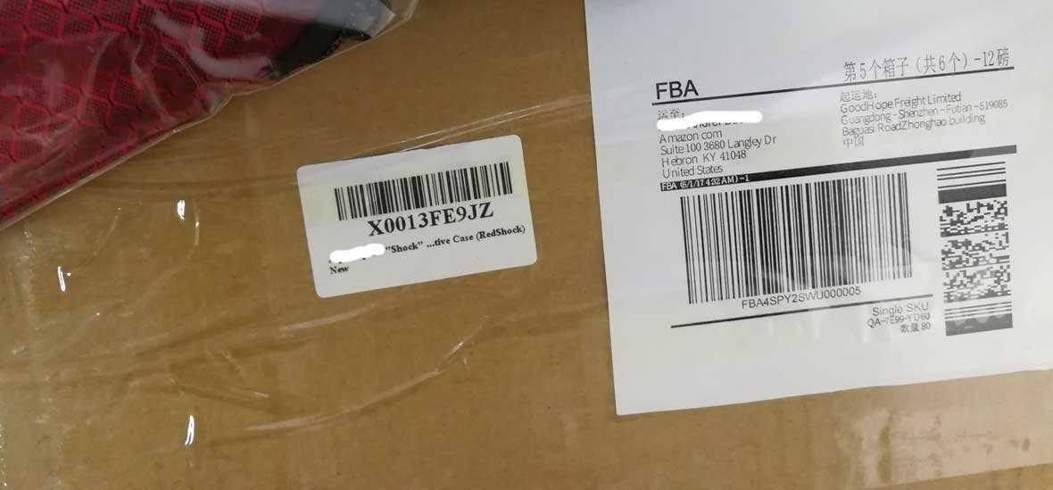 amazon shipping boxes 